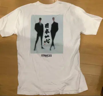 [ 귀중 ] COMPLEX 일본일심 셔츠 화이트 레어