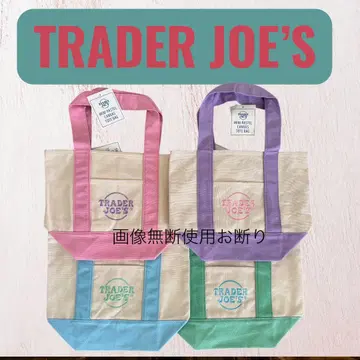 인기 USA 트레이더 조스 미니 토트 파스텔 4색 세트 Trader
