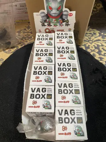 VAG BOX SP 네고라 피규어 이시노모리 쇼타로 80th