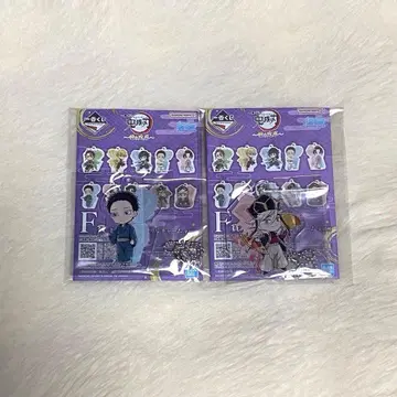 귀멸의 칼날 제일복권 번개의 형제 F상 큥캐릭터 아크릴 참 코하쿠 도우마