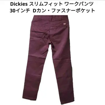 거의 미사용 Dickies 워크 팬츠 30인치 D링 지퍼 포켓