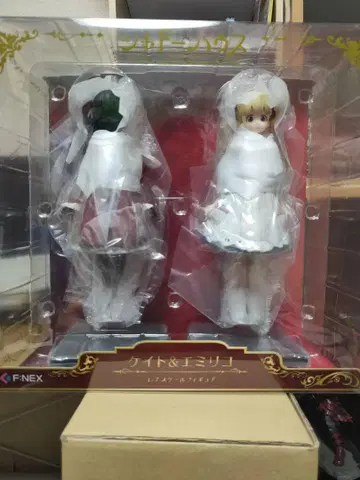 F:NEX 나이트 & 에밀리 피규어 2체 세트 섀도우 하우스