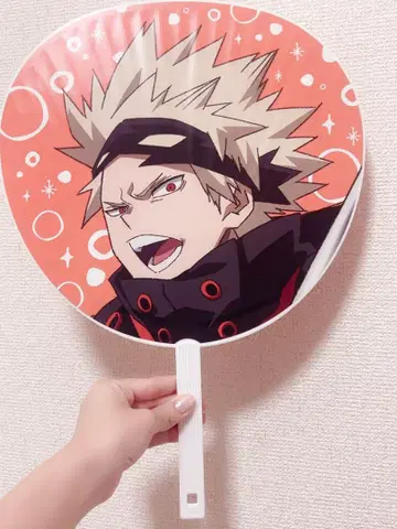 바쿠고 카츠키 오픈 스쿨 부채