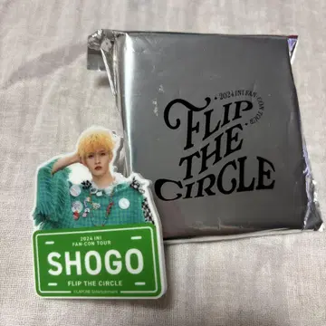 INI 타지마 쇼고 명찰 ftc