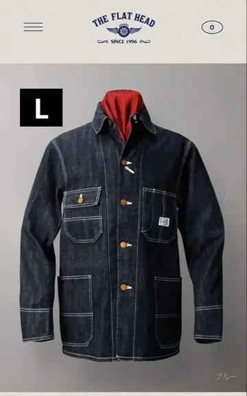 THE FLAT HEAD 10oz 데님 커버올 FN-OJ-DC001
