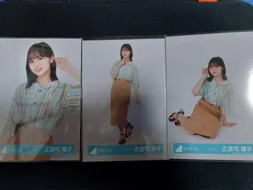히나타자카46 브로마이드 쇼겐지 요코 T셔츠 코디 츄히키 앉기