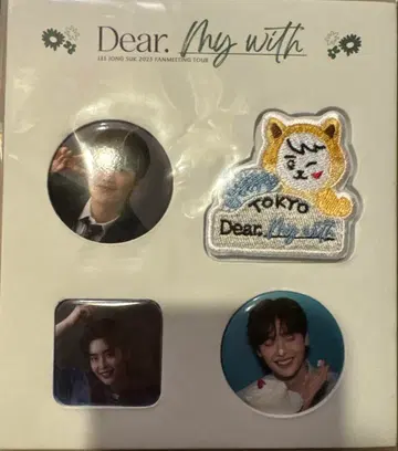 [ 기간 한정 가격 인하 ] 이종석 팬미팅 굿즈