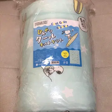스누피 쿨링 퀼트 케트 니시카와