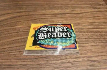 SUPER BEAVER 스티커 세트 후지큐 2023년 여름 씰