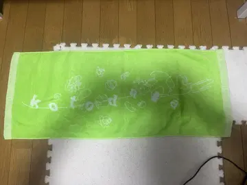 코토다마 타월 타니유키