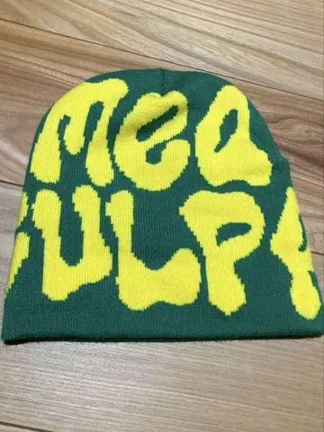 비니 RHINESTONE BEANIE 메아 카르파 Y2K
