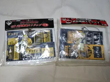 무장전선 카와치 테츠오 스트랩 2개 세트 T.F.O.A 제일복권