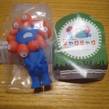 만박 미야쿠미야쿠 가챠 JR 서일본