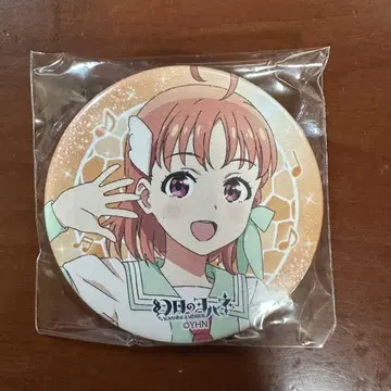 환일의 요하네 회장 가챠 캔뱃지 치카 타카미 치카