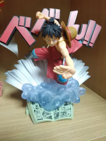 원피스 루피 주간 소년 38호 응모자 전원 서비스 피규어