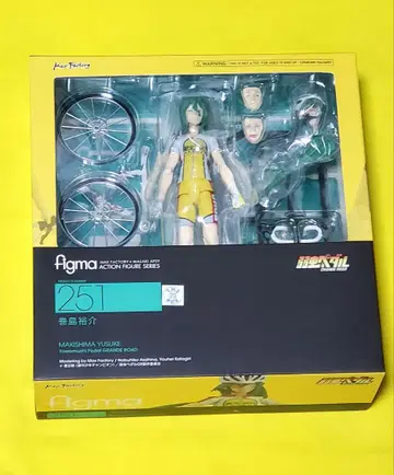 겁쟁이 페달 GRANDE ROAD 마키시마 유스케 figma