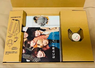 나니와단시 2023 달력