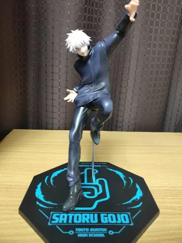 메가하우스 주술회전 피규어 고죠 사토루