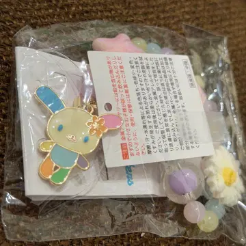 [ 즉시 구매 가능 ] 우사하나 산리오 백참 스트랩 키링 1개