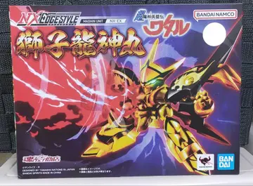 초마신영웅전 와타루 혼웹 상점 넥스트엣지 스타일 사자용신환