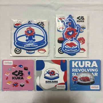 만박 미야쿠미야쿠 쿠라스시 굿즈세트 러버 키링 스티커