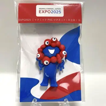 만박 EXPO 2025 미야쿠미야쿠 PVC 반입체 마그넷 [익명 배송]