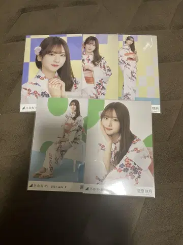 노기자카46 스가와라 사츠키 유카타 2024 5종 컴프
