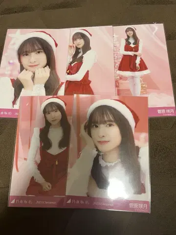 노기자카46 스가와라 사츠키 2023.Christmas 5종 컴프
