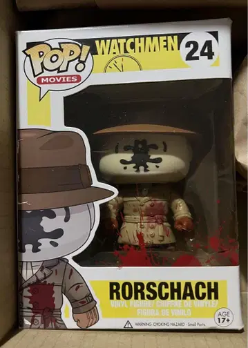 RORSCHACH 피규어 WATCHMEN 24