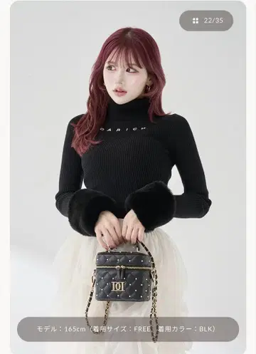 다리치 스무스 퍼 리브 니트탑 BLK