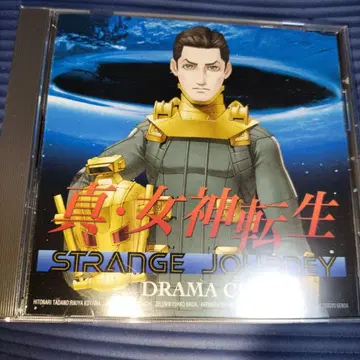 [ CD ] 드라마 CD [ 진 여신전생 STRANGE JOURNEY ]