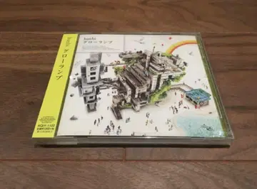 banbi 글로우 램프 미개봉 새상품 단종 CD sumika