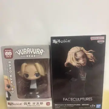 도쿄 리벤저스 마이키 사노 만지로 피규어