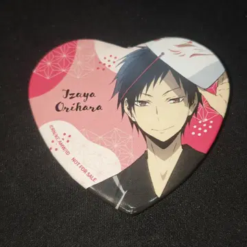 듀라라라 축제 복권 특전 하트형 캔뱃지 오리하라 이자야 제비뽑기당