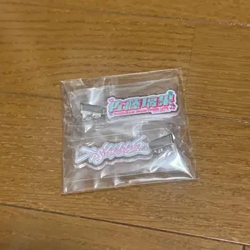노기자카46 39th 언더 라이브 랜덤 굿즈 헤어 클립 사토 리카