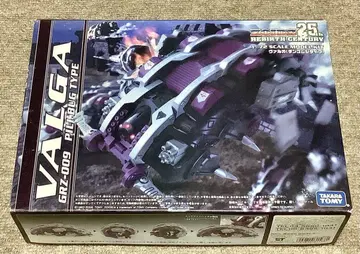 1/72 RCZ-009 조이드 발가 (공벌레 타입)