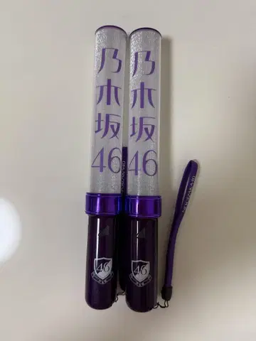 노기자카46 응원봉 2개 세트