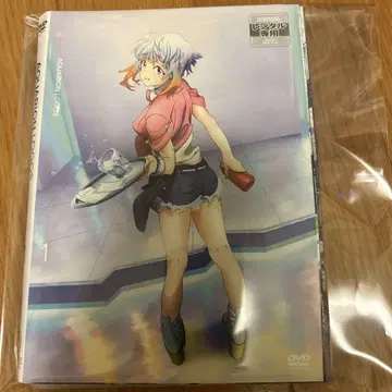 아쿠에리온 LOGOS DVD 전권 세트
