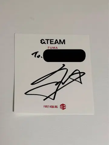 &TEAM 엔티엠 FUMA 후마 사인회 친필 사인 ME 오프라인 이벤트