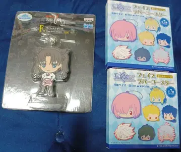 Fate/Grand Order Fate/zero 러버 스트랩 모음