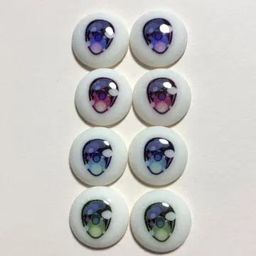 바둑돌 아이4 세트
