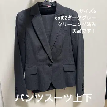 새상품급 수트 셋업 상하의 비즈니스 정장 그레이