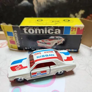 블랙 상자 토미카 21 NISSAN 스카이라인