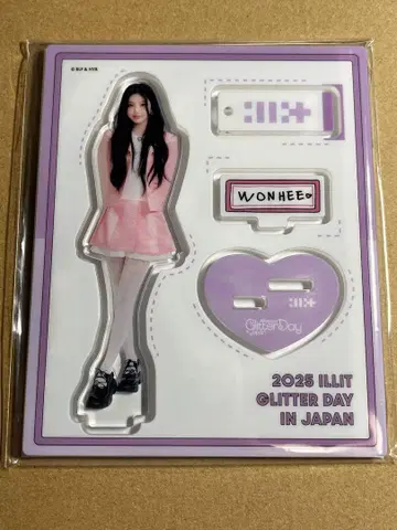 ILLIT GLITTER DAY IN JAPAN 아크릴 스탠드 원희