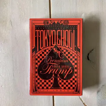 도쿄 구울 프리미엄 카드놀이