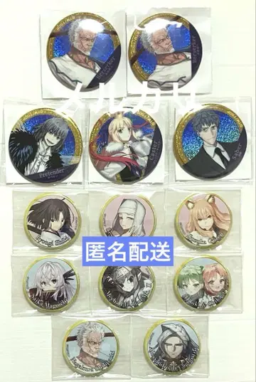 FGO 가챠메이트 영기 캔뱃지 묶음 판매