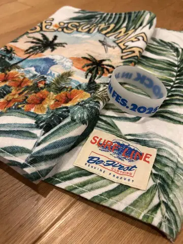 BE:SUMMER 타월 & 실리콘 밴드 덤