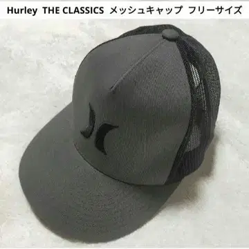 Hurley 더 클래식스 메쉬 캡 프리 사이즈