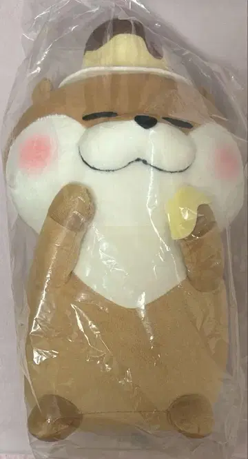 수달 봉제 인형 약 30cm