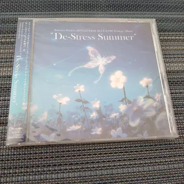 Summer Pockets REFLECTION BLUE EDM